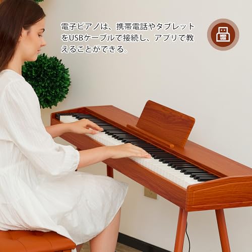 KUMENG 電子ピアノ 88鍵盤 2503 の商品画像 3