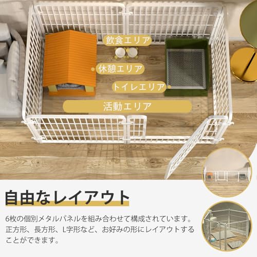 YBGGJO ペット プレイ サークル の商品画像 5