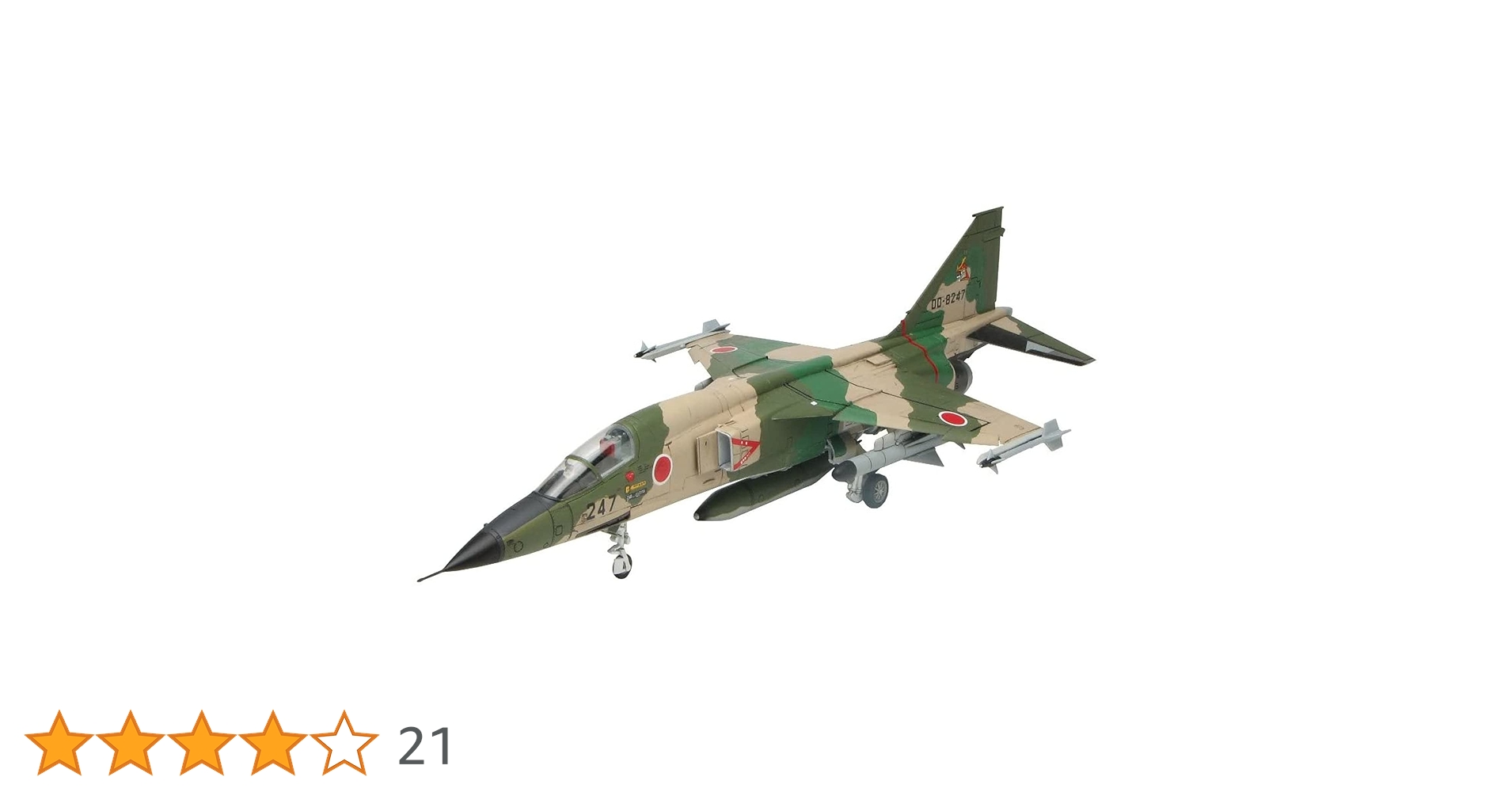 (未使用･未開封品)　プラッツ 1/72 航空自衛隊 支援戦闘機 F-1 プラモデル p1m72rm 航空自衛隊 支援戦闘機 F-1 (プラモデル) - ホビーサーチ
