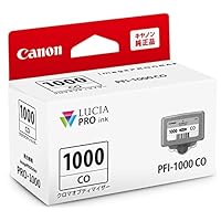 Amazon.co.jp: PFI-1000R : パソコン・周辺機器