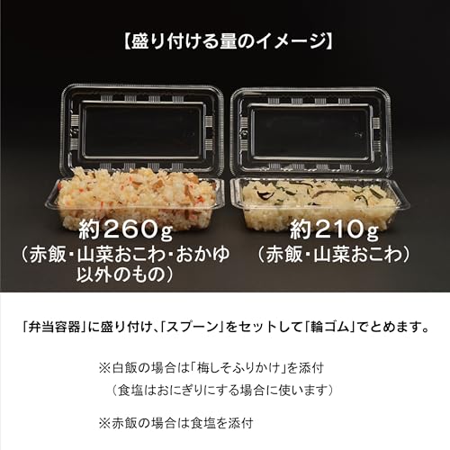 尾西食品 アルファ米炊き出しセット 白飯 50食分