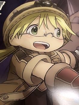 【非売品】メイドインアビス 深き魂の黎明 B2 サイズ 両面 ポスター Amazon.co.jp: メイドインアビス 深き魂の黎明 B2 サイズ 両面