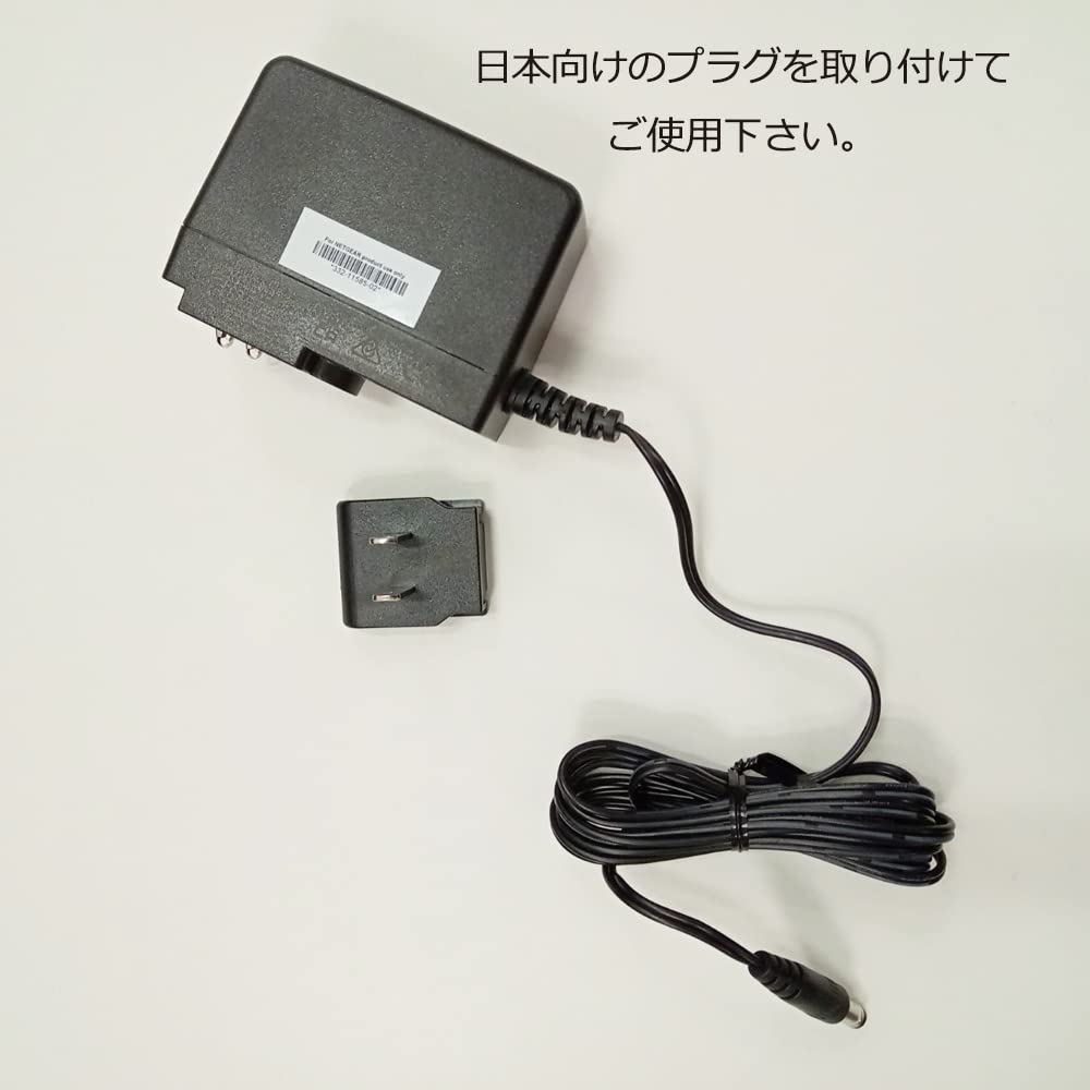 NETGEAR PAV12V25-10000S Adaptateur Secteur 12V, 2.5A, pour Point d'Accès WiFi Netgear WAX214, 218, 220, 610, 615, 620, 630