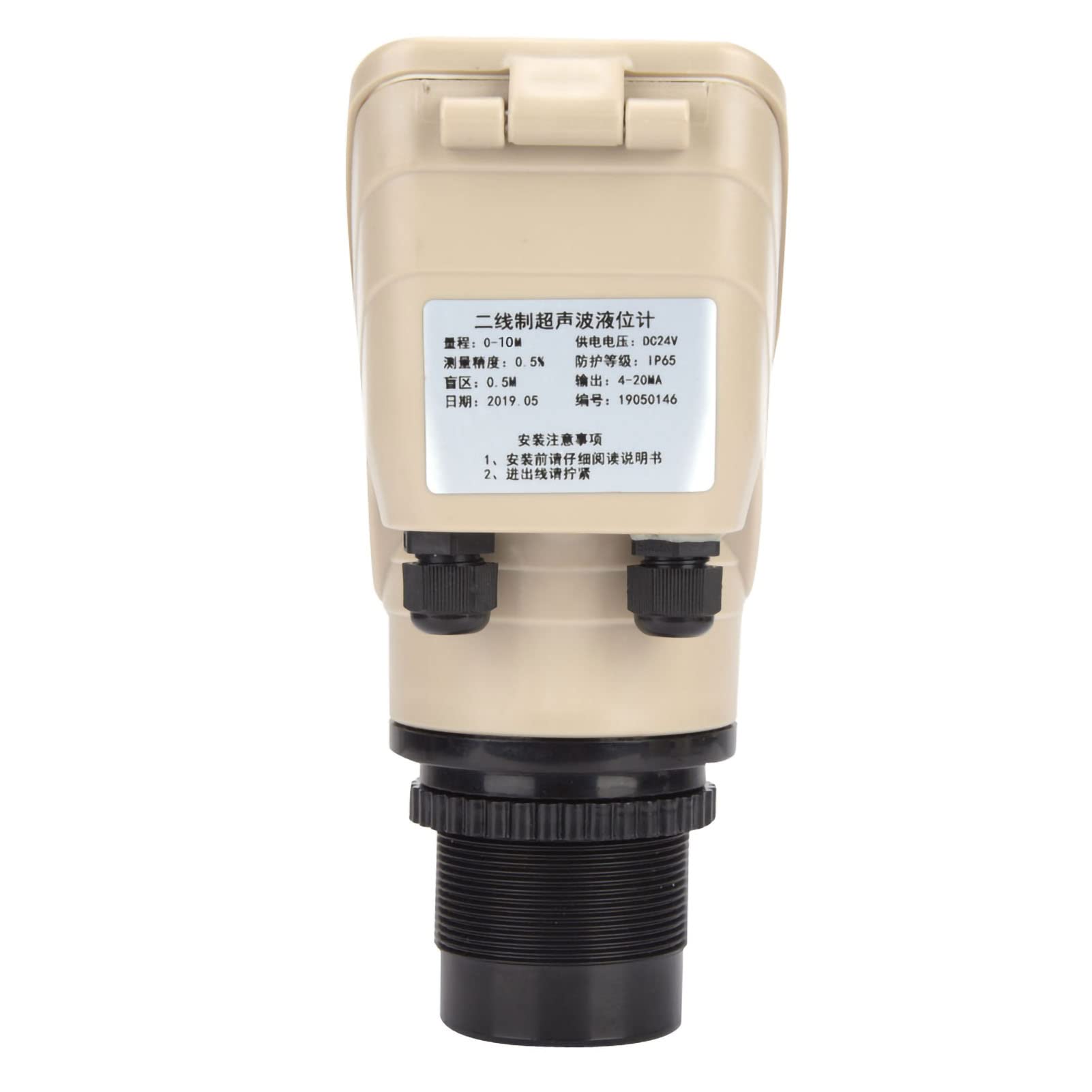 Pantalla Digital de transmisor de medidor de Nivel ultrasónico, Sensor de Agua para e Industria (0 ~ 10 Metros)