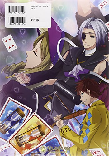 Amazon.co.jp: QuinRose: 本、バイオグラフィー、最新アップデート