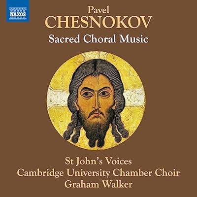 Pavel Chesnokov: Sacred Choral Music