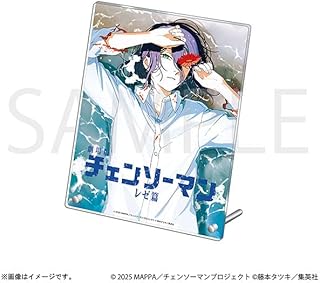 劇場版『チェンソーマン レゼ篇』 アクリルパネル 公開後ビジュアル