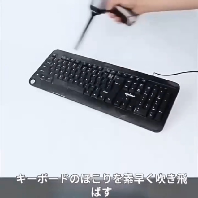 Amazon | 多機能ミニ掃除機 強力吸引ハンディ掃除機 ドイツ製