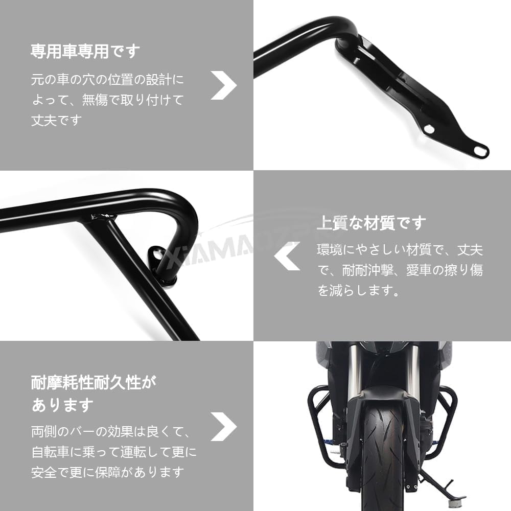 高レート 汎用カード Amazon | FOR バイクアクセサリー GSX-8S gxs-8s 2023 高速道路