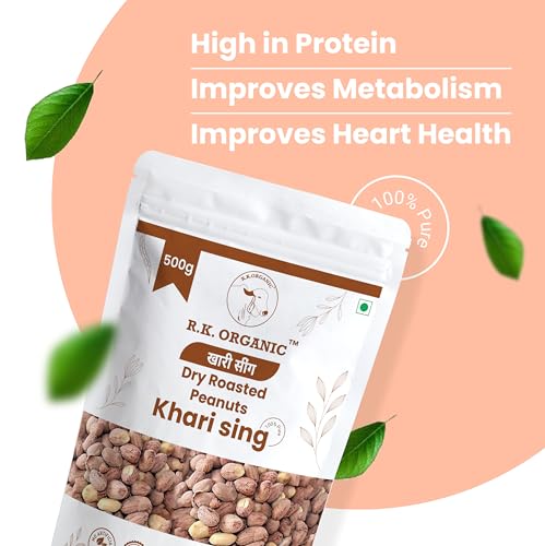 Image of R K Organic Peanut Plus Khari Sing Traditionally Roasted Salted Jumbo Peanuts, Snack and Namkeen, Vacuum Packed