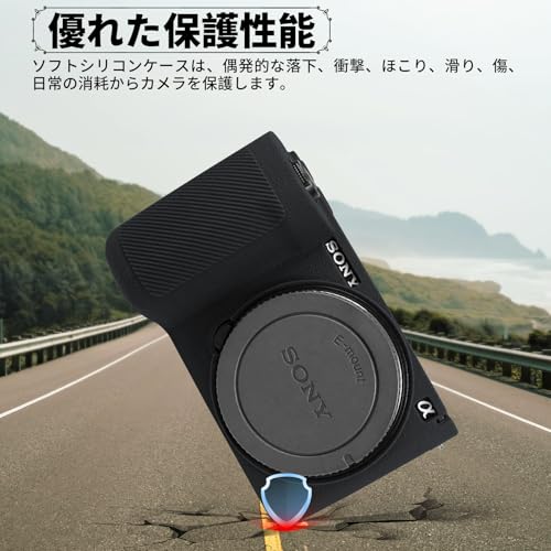 Funda protectora de silicona para cámara Sony ZV-E10 II miniatura 4