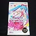 Sega Project Hatsune Miku Series Super Premium Action Figure Ribbon Heart, 8.6