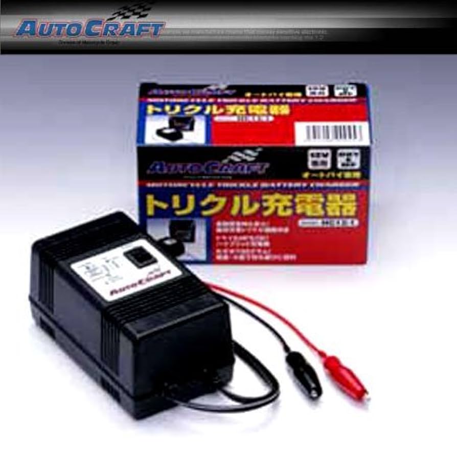 オ-トクラフト製二輪車用オ-トマチックバッテリー充電器 二輪車用充電器]P2020EVⅢ - 充電・蓄電ならAUTO CRAFT