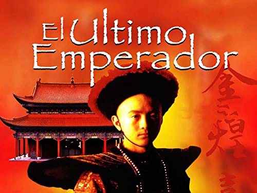 Le Dernier Empereur