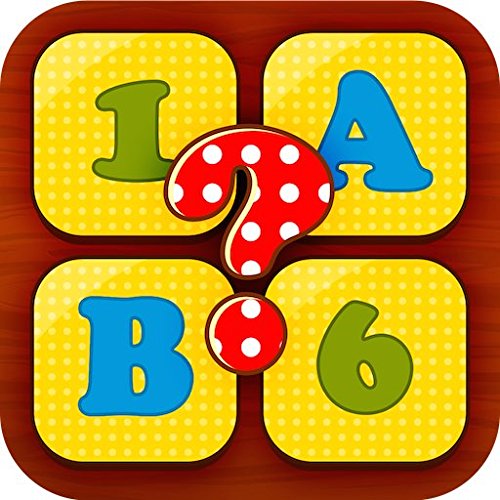 Analogy Test [Download]