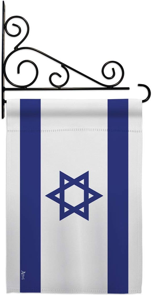 Israel Garden Flag Set Wall Holder Regional Nationality Nation International World Country Particular Area Small Decorative Gift Yard House Banner Double-Sided Made In USA 13 X 18.5