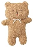 ハマナカ 手芸キット オーガニックベビーシリーズ にぎにぎくまちゃん (鳴き笛付き) H434-540