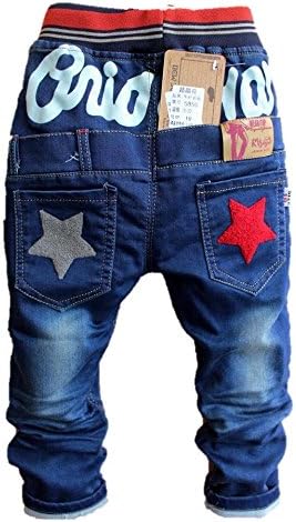 Amazon Estera 腰パン風 ロングパンツ ボーイズ キッズ 男の子 95 115 青 デニム 100 ロングパンツ 通販 Amazon Estera 腰パン風 ロングパンツ ボーイズ キッズ 男の子 95 115 青 デニム 100 ロングパンツ 通販