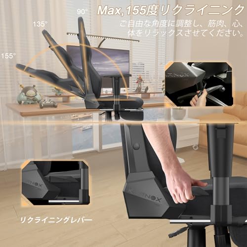 KARNOX ゲーミングチェア evo の商品画像 7