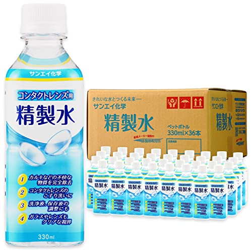 TGCw  R^Ng Y p Kl KX  330mL×36{ @グ x 