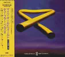 マイク・オールドフィールド MIKE_OLDFIELD／チュブラー・ベルズⅡ Amazon.co.jp: Tubular Bells II by Mike Oldfield: ミュージック
