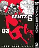 GANTZ 全巻セットおまけG3巻 GANTZ 全巻セット おまけ付き