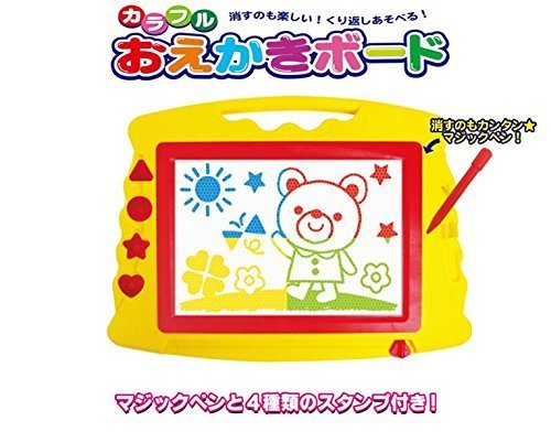 お絵かきボード Amazon.co.jp: アーテック(artec) おえかきボード : おもちゃ