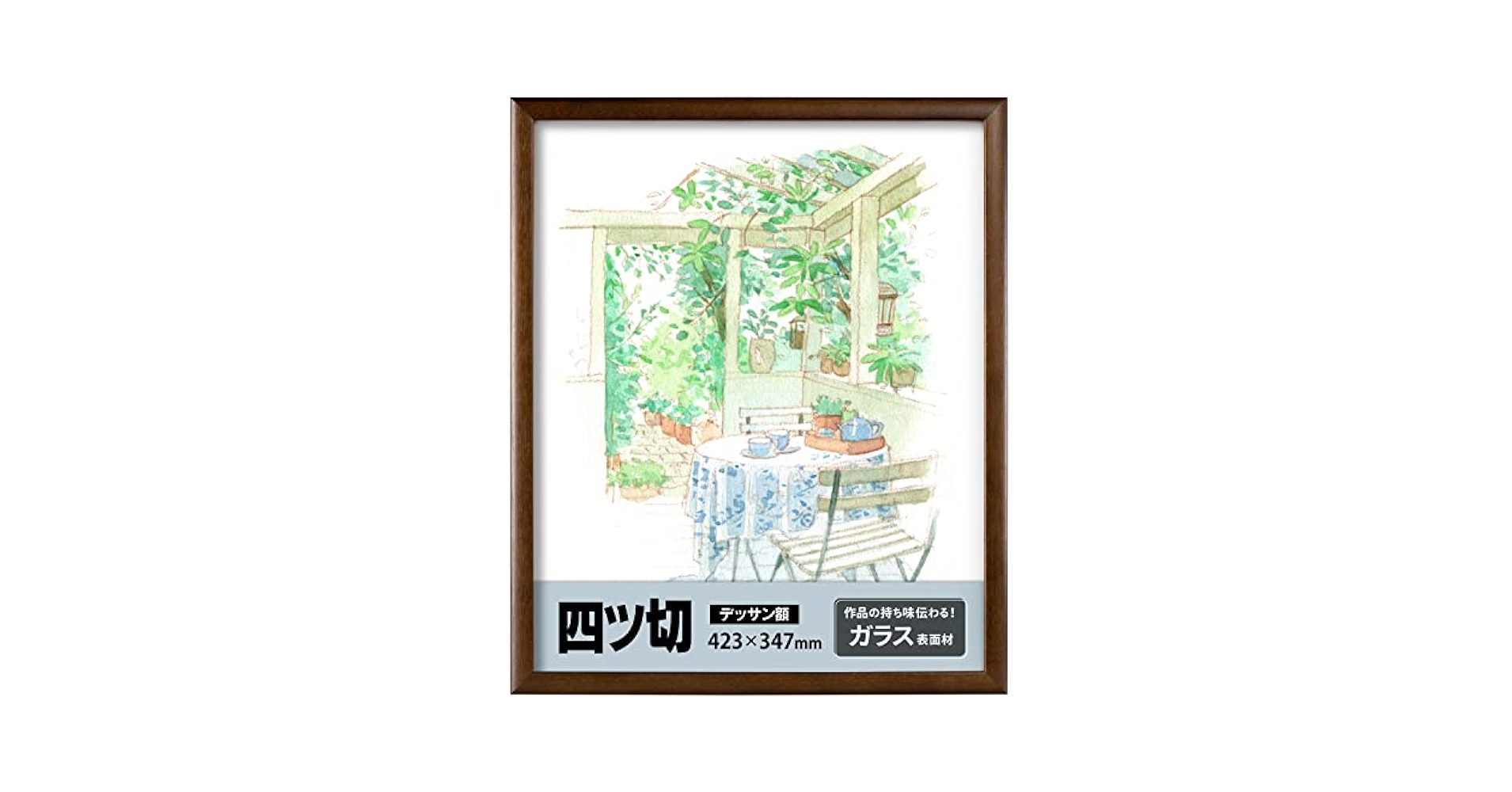 デッサン  額縁　4点 額 『ベーシックデッサン額 四つ ナチュラル』 画材・文具,額