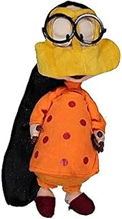 Freej Um Allawi Doll