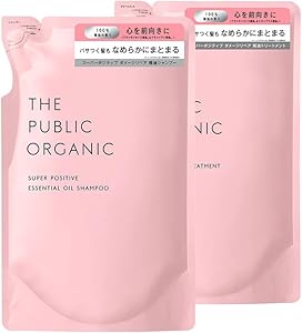 ザ パブリック オーガニック シャンプー & トリートメント 詰め替え セット スーパー ポジティブ 400mL アミノ酸 精油 無添加 ノンシリコン 日本製