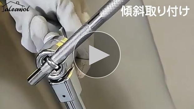 Amazon.co.jp: aleawol シンバル スタンド 高さ調整70~120cm 高ブーム