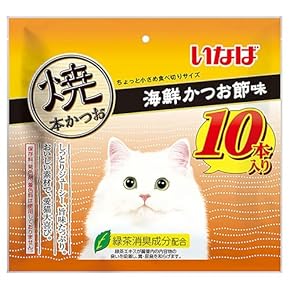 猫のおやつ餌詰め合わせ大特価♡送料無料♡2 楽天市場】福袋（キャットフード・サプリメント｜猫用品
