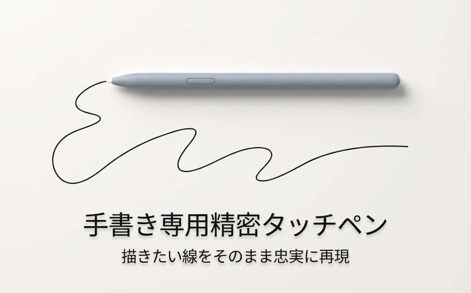 Amazon | Galaxy Tab S9/S8/S7/S6 Lite 互換Sペン スタイラスペン 充電