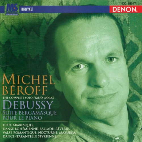Intégrale de l'Oeuvre pour Piano