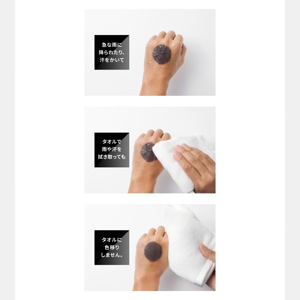 アートミクロン ヘアパウダー 20g ナチュラルブラック 2本 ナチュラル