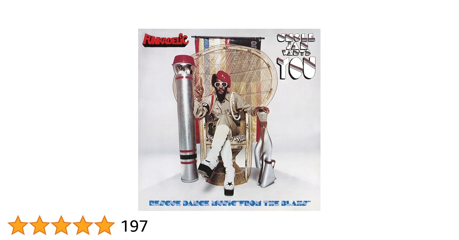 LP Various あの　これ聴いてほしいんですけど VMP902 VMP /00260 LP Various あの これ聴いてほしいんですけど VMP902 VMP /00260