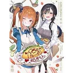Amazon.co.jp: 【Amazon.co.jp限定】ギルドの受付嬢ですが、残業