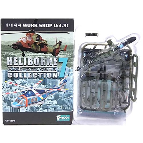 Amazon | 【1D】 エフトイズ 1/144 ヘリボーンコレクション Vol.7