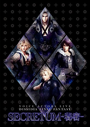 Amazon Com Voice Actors Live Dissidia Final Fantasy Secretum Secret Dvd Movies Tv