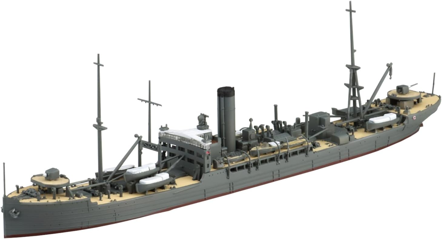 Aoshima Japanese Navy Supply Ship Mamiya 1:700 Scale Model Kit