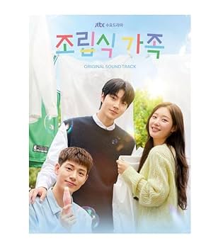 韓国ドラマ　風船ガム　ost CD サウンドトラック Amazon.co.jp: 韓国ドラマ 風船ガム ost CD サウンドトラック イ