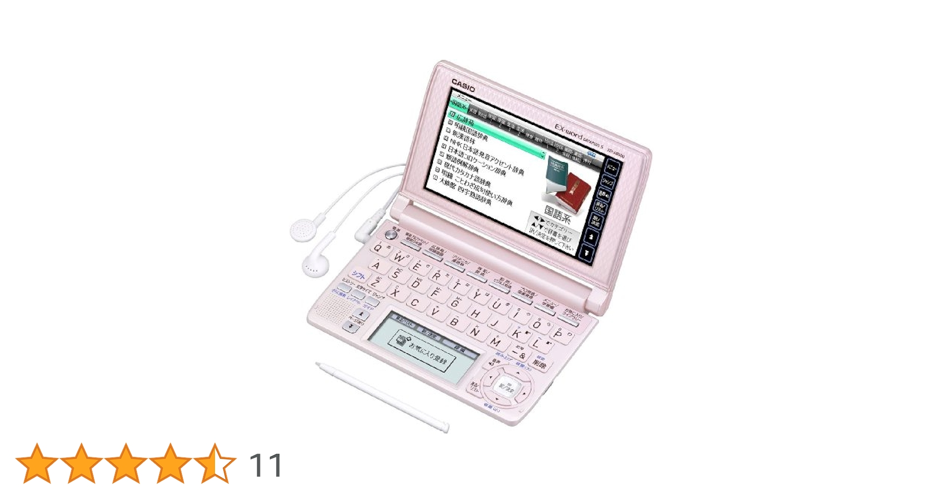 スマホ・タブレット・パソコン CASIO XD-U8500PK CASIO EX-word XD-U8500PK Japanese English Electronic