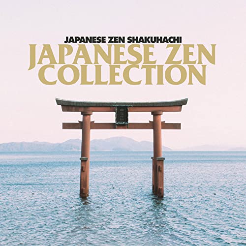 Amazon Japanese Zen Collection Japanese Zen Shakuhachi Digital