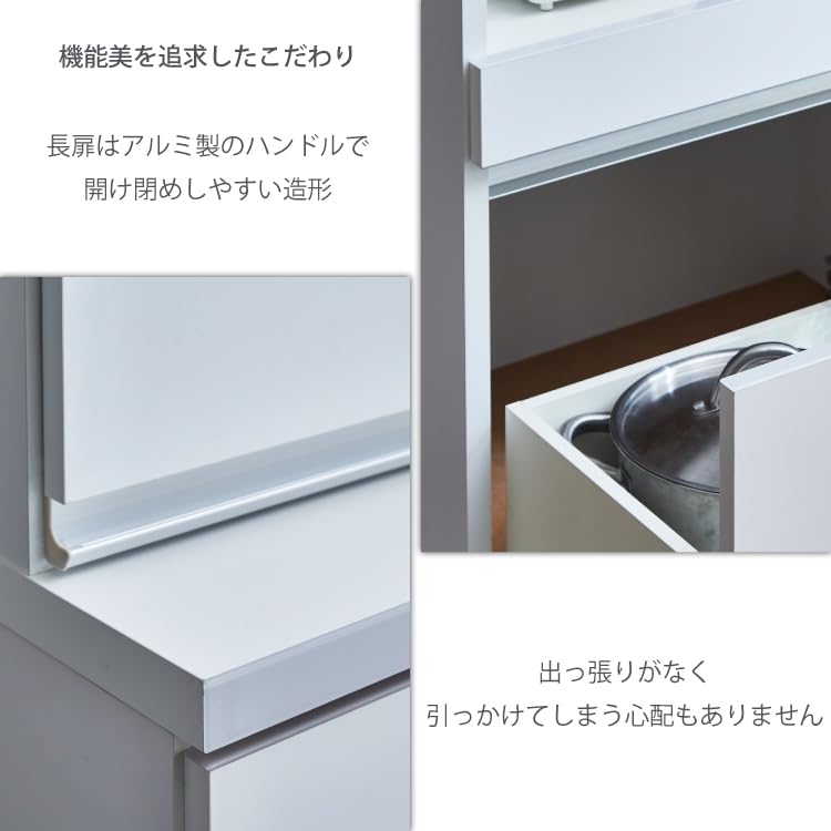 Amazon｜食器棚 カップボード ハイタイプ 幅60cm ハイホワイト 無地