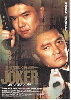 映画チラシ「ヒロシロシページ」 映画チラシ「ヒロシロシページ」 fit=scale-down,w=1200