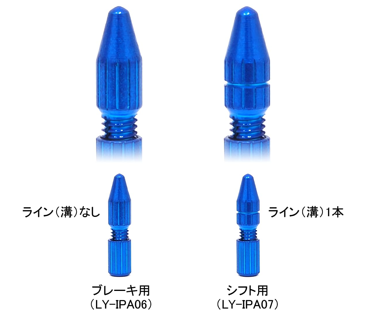 Amazon | Alligator(アリゲーター) LY-IPA06 スクリューインナー