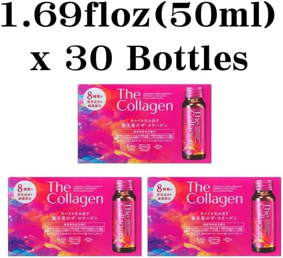 Miniatura 3 de mussor The Collagen Japan - Bebida de colágeno de 1.69 onzas líquidas (1.7 fl oz) x 30 botellas