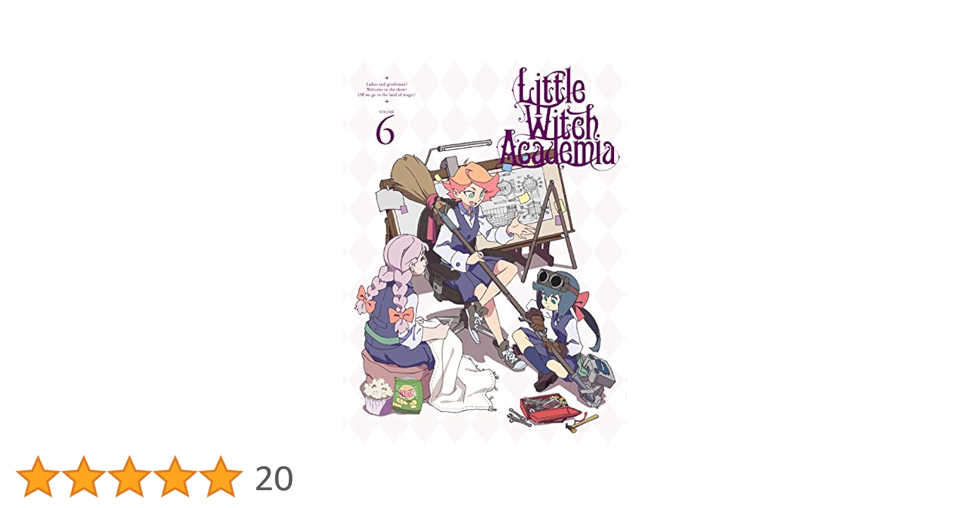(未使用･未開封品)　TVアニメ「リトルウィッチアカデミア」VOL.6 DVD (初回生産限定版) qdkdu57 Amazon.co.jp: TVアニメ「リトルウィッチアカデミア」Vol.1 DVD