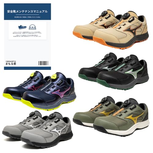MIZUNO �~�Y�m ���S�C ��ƌC ALMIGHTY LS3 53L BOA �I�[���}�C�e�B �u���b�N×�V���o�[ 27.0cm 1�� �������}�j���A��1�� �Z�b�g�i F1GA260209 �����Y ���f�B�[�X �y�� ������c