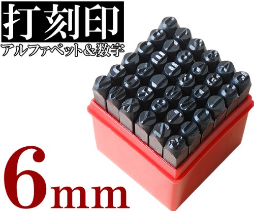 iimono117 ō Zbg  At@xbg Iׂ 6mm 8mm 10mm 36{Zbg S A~  Vo[  H  H  U[Ntg (6mm)